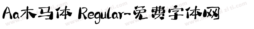 Aa木马体 Regular字体转换